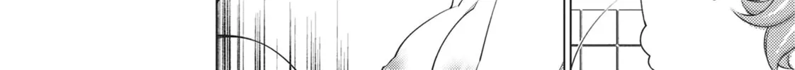 Do You Like Big Girls? Chapter 46 page 16 - 