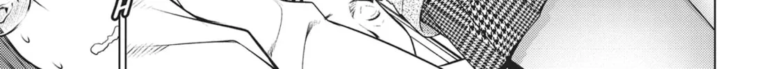 Do You Like Big Girls? Chapter 47 page 2 - 