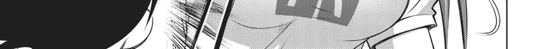 Do You Like Big Girls? Chapter 47 page 14 - 