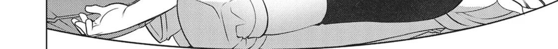Do You Like Big Girls? Chapter 47 page 16 - 