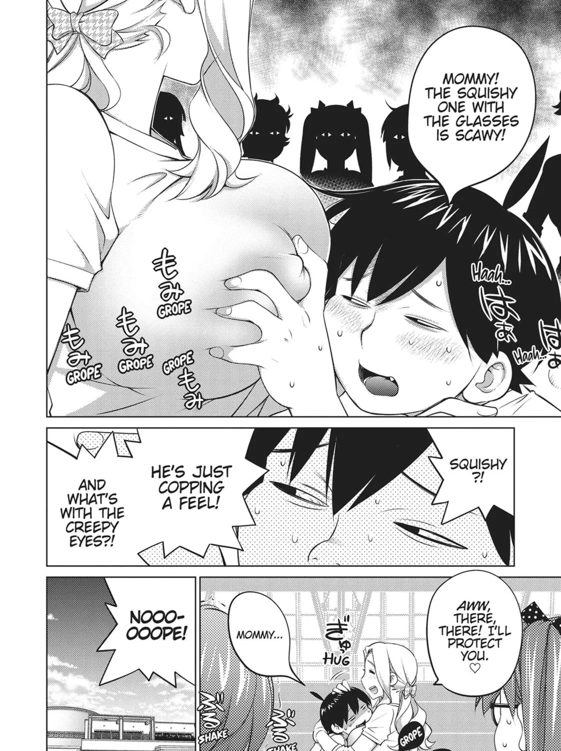 Do You Like Big Girls? Chapter 47 page 19 - 