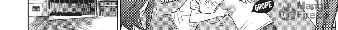Do You Like Big Girls? Chapter 47 page 20 - 
