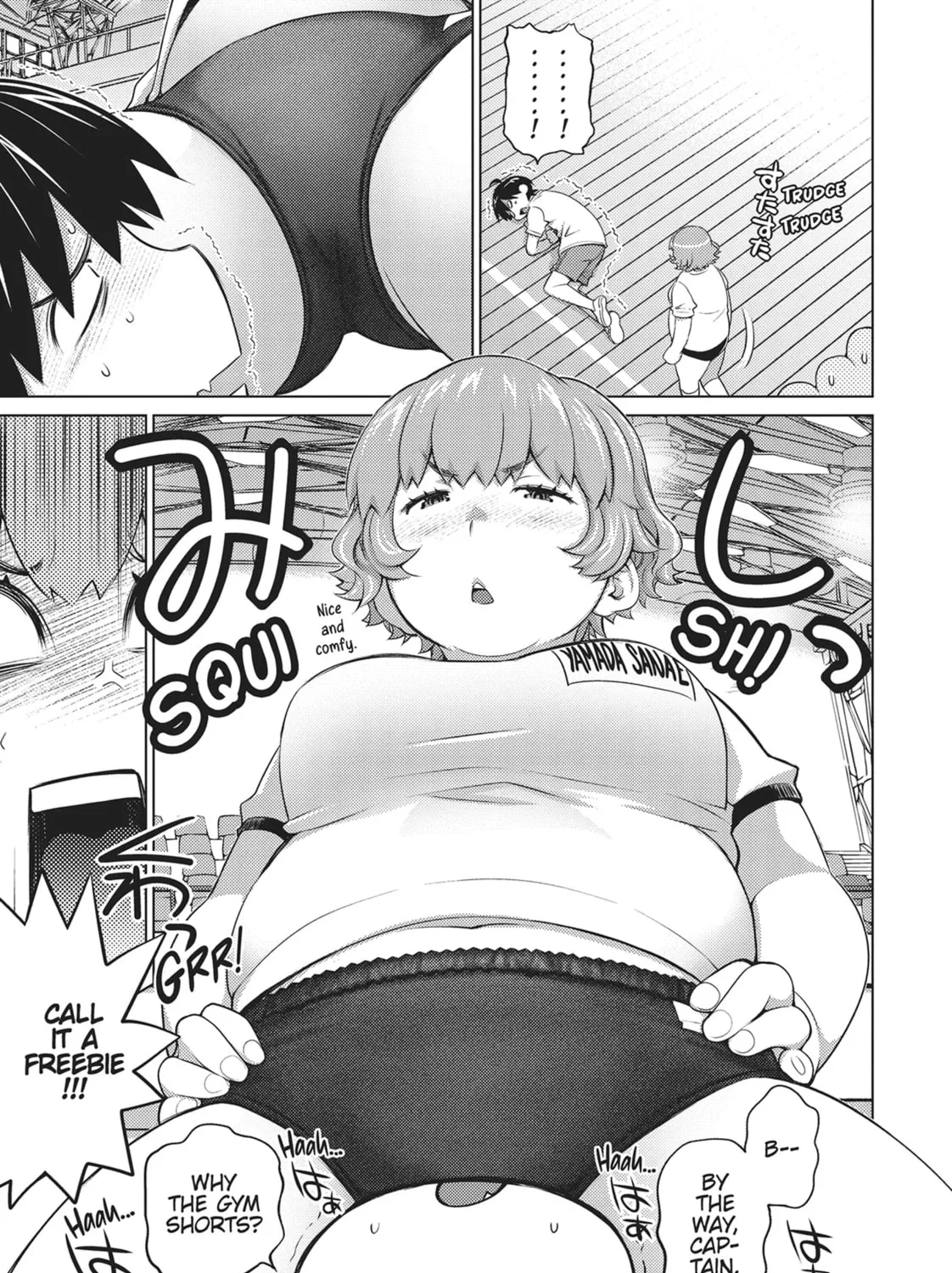 Do You Like Big Girls? Chapter 49 page 13 - 