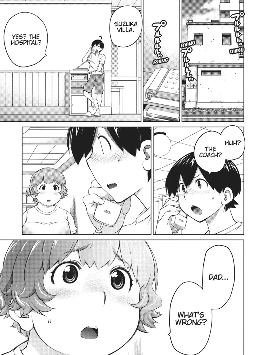 Do You Like Big Girls? Chapter 50 page 1 - 