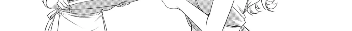 Do You Like Big Girls? Chapter 50 page 34 - 