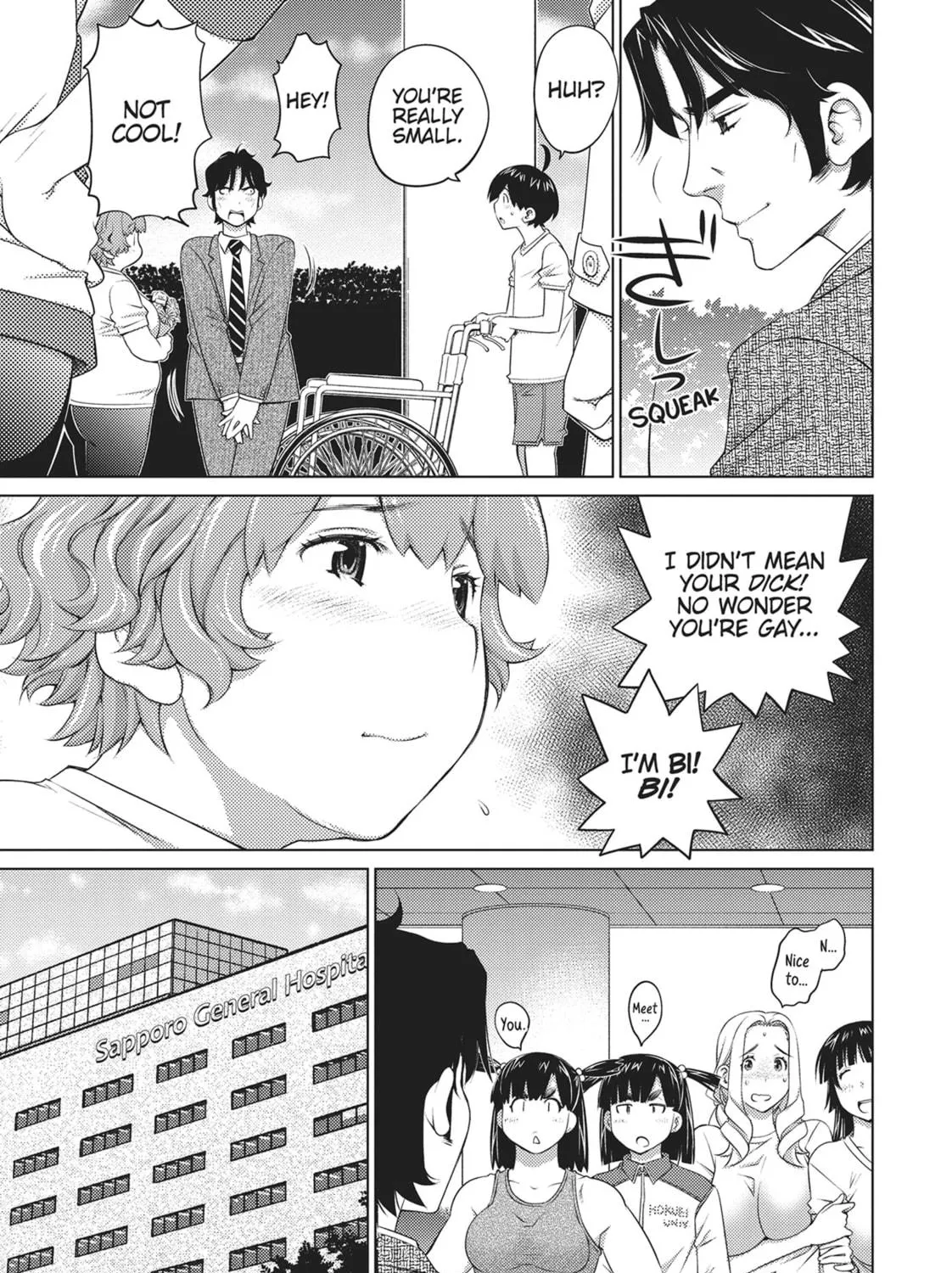 Do You Like Big Girls? Chapter 50 page 5 - 