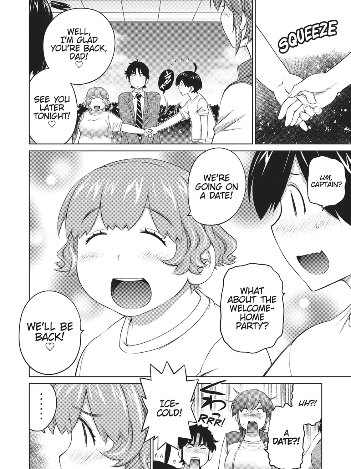Do You Like Big Girls? Chapter 50 page 7 - 