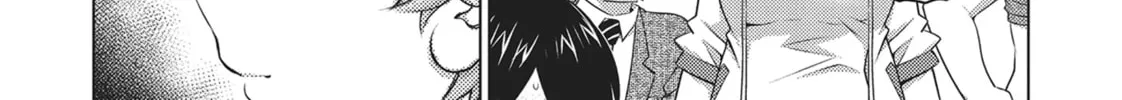 Do You Like Big Girls? Chapter 50 page 8 - 