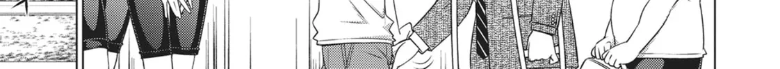 Do You Like Big Girls? Chapter 51 page 2 - 