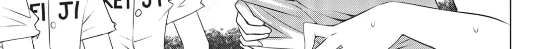 Do You Like Big Girls? Chapter 51 page 14 - 