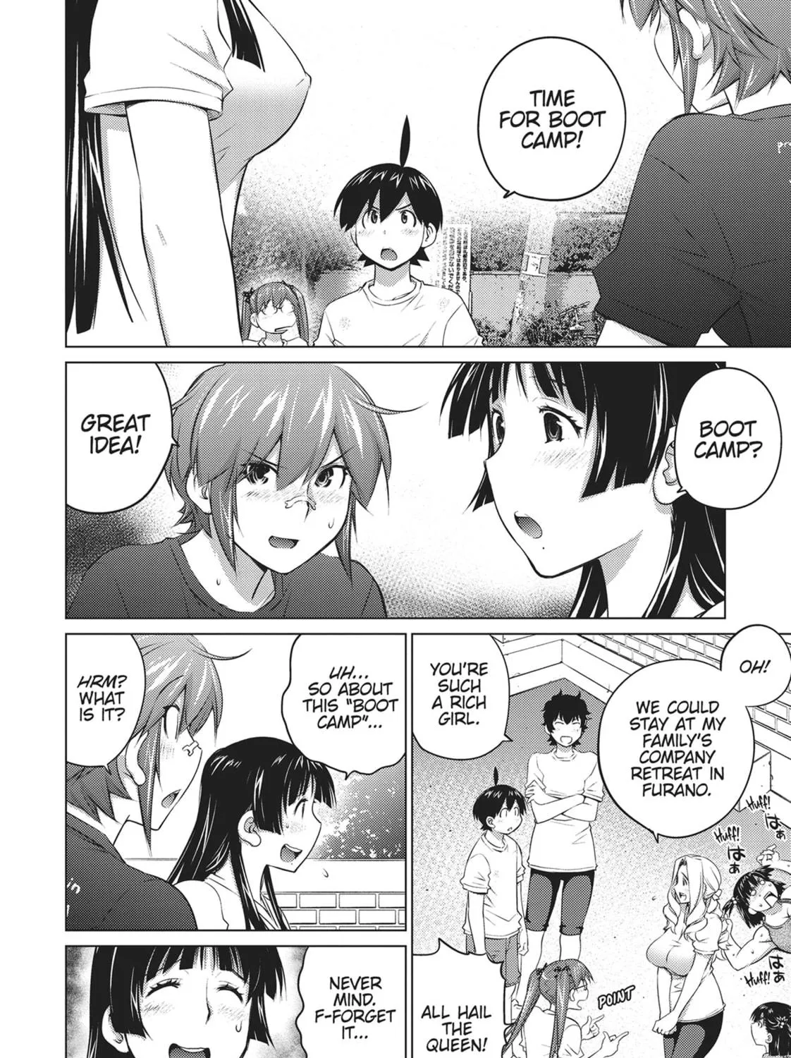 Do You Like Big Girls? Chapter 52 page 11 - 