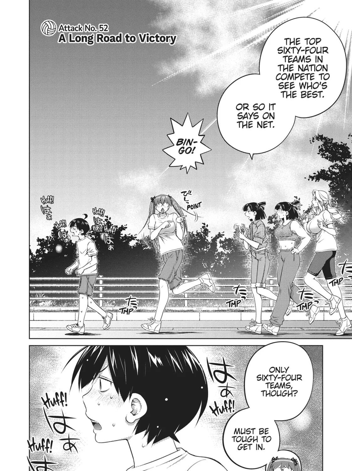 Do You Like Big Girls? Chapter 52 page 3 - 