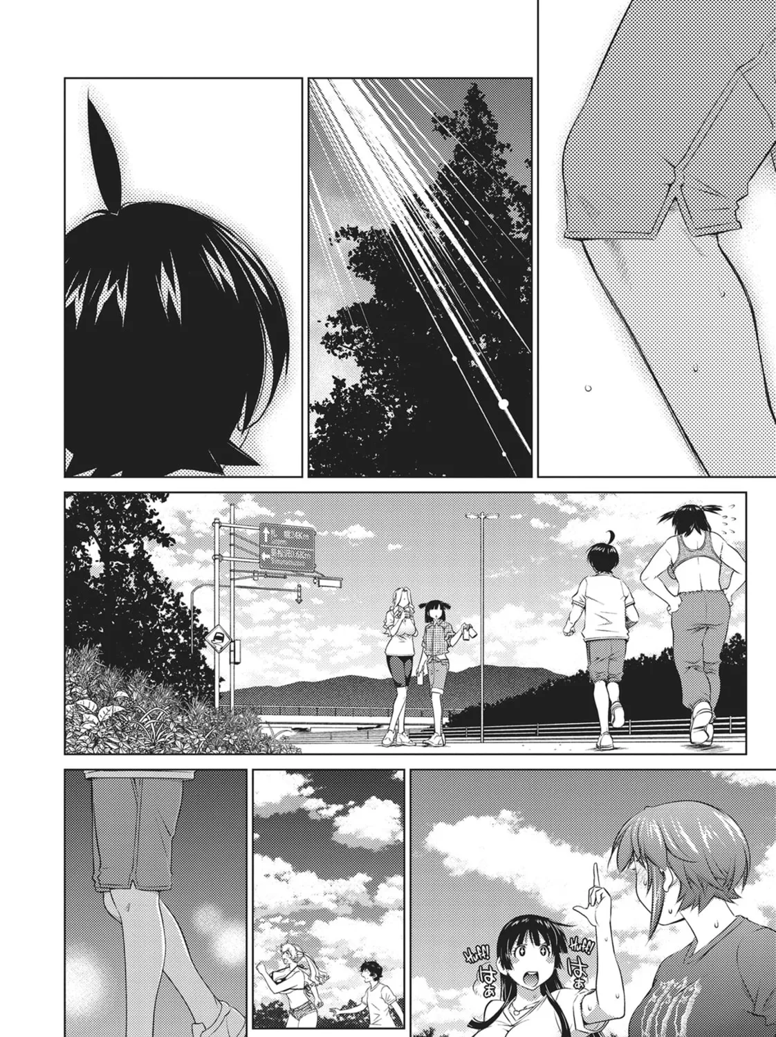 Do You Like Big Girls? Chapter 52 page 7 - 