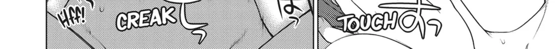 Do You Like Big Girls? Chapter 53 page 8 - 