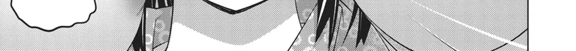 Do You Like Big Girls? Chapter 54 page 2 - 