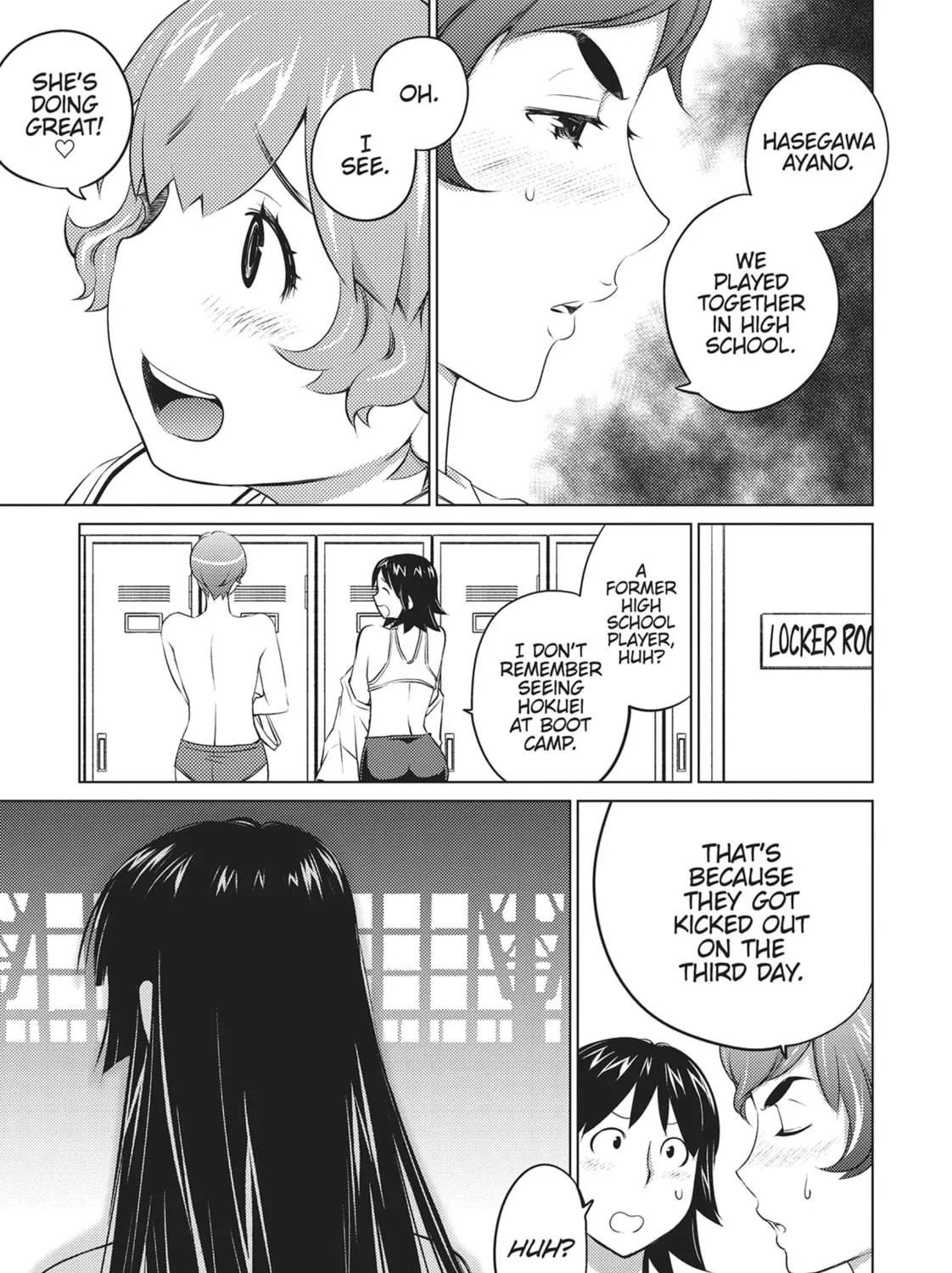 Do You Like Big Girls? Chapter 54 page 13 - 