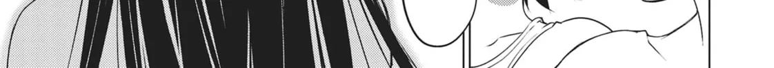 Do You Like Big Girls? Chapter 54 page 14 - 