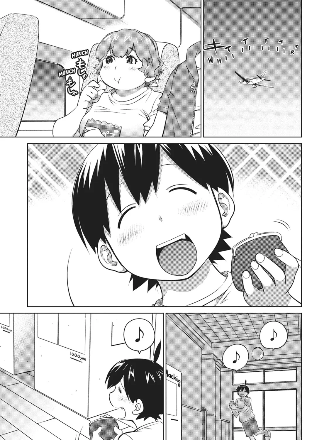 Do You Like Big Girls? Chapter 54 page 21 - 