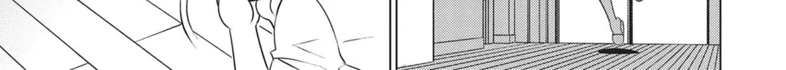 Do You Like Big Girls? Chapter 54 page 22 - 