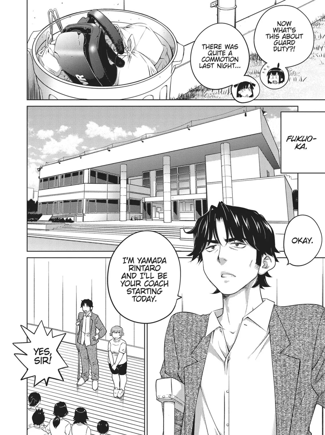 Do You Like Big Girls? Chapter 54 page 7 - 