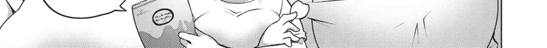 Do You Like Big Girls? Chapter 55 page 8 - 