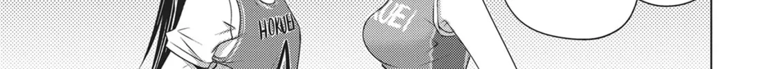 Do You Like Big Girls? Chapter 56 page 14 - 