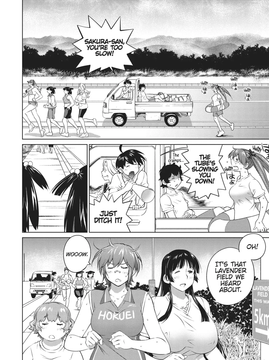 Do You Like Big Girls? Chapter 56 page 7 - 