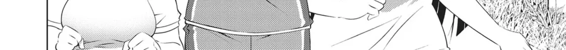 Do You Like Big Girls? Chapter 56 page 8 - 