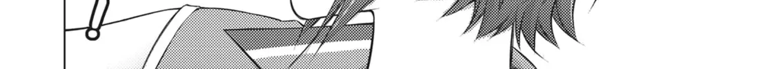 Do You Like Big Girls? Chapter 57 page 16 - 