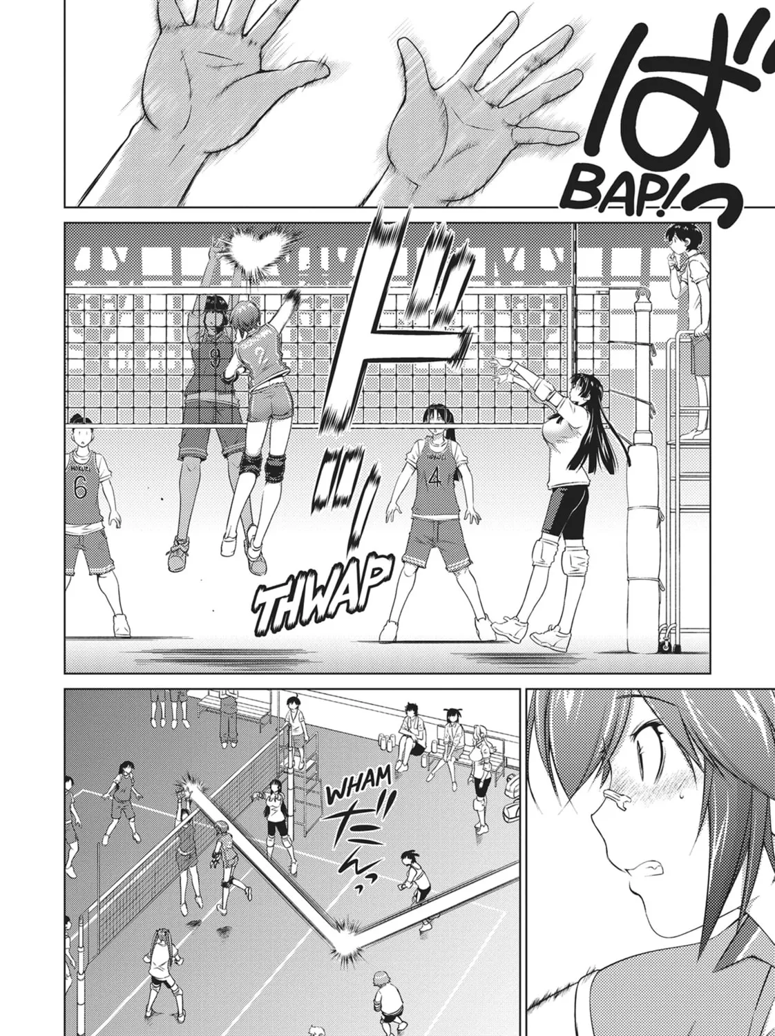 Do You Like Big Girls? Chapter 57 page 3 - 
