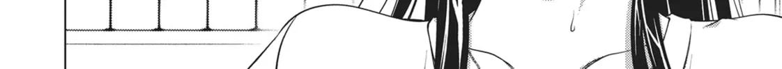 Do You Like Big Girls? Chapter 57 page 8 - 