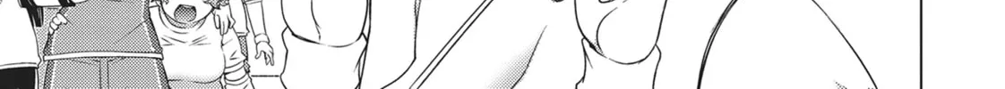 Do You Like Big Girls? Chapter 58 page 14 - 