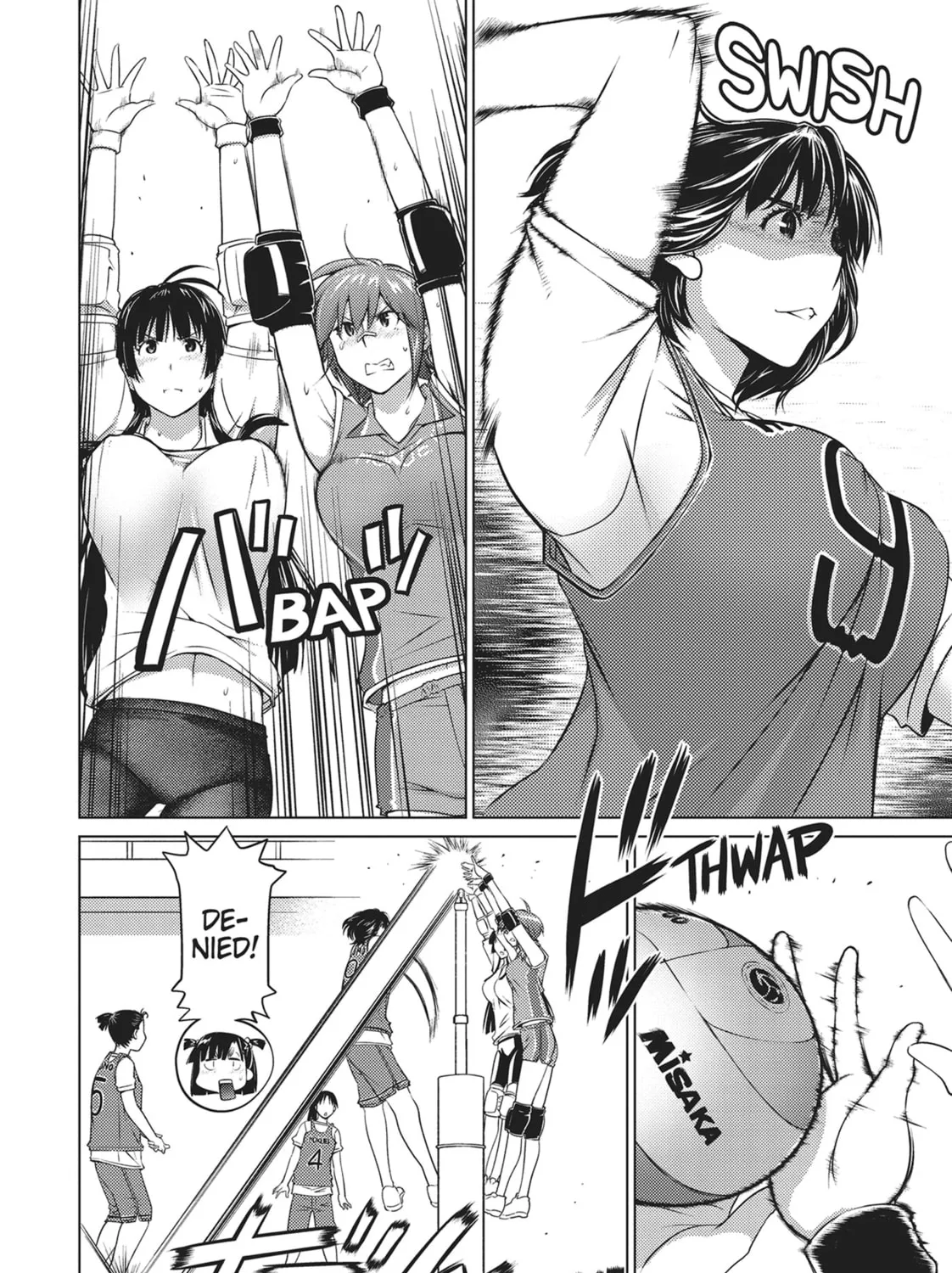 Do You Like Big Girls? Chapter 58 page 15 - 