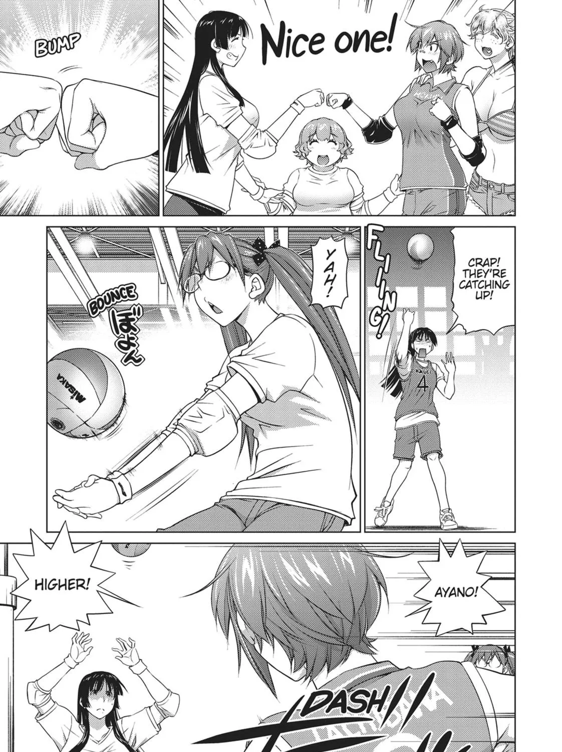 Do You Like Big Girls? Chapter 58 page 17 - 