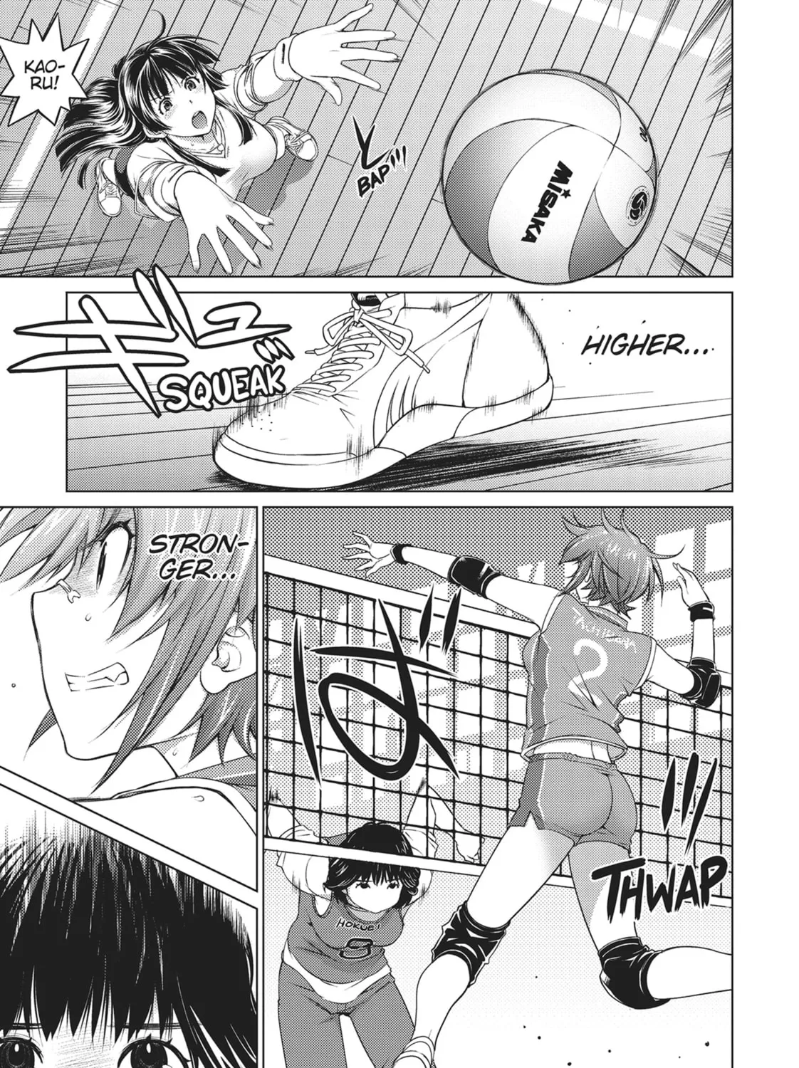 Do You Like Big Girls? Chapter 58 page 21 - 