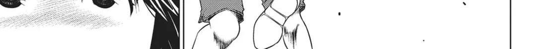 Do You Like Big Girls? Chapter 58 page 22 - 
