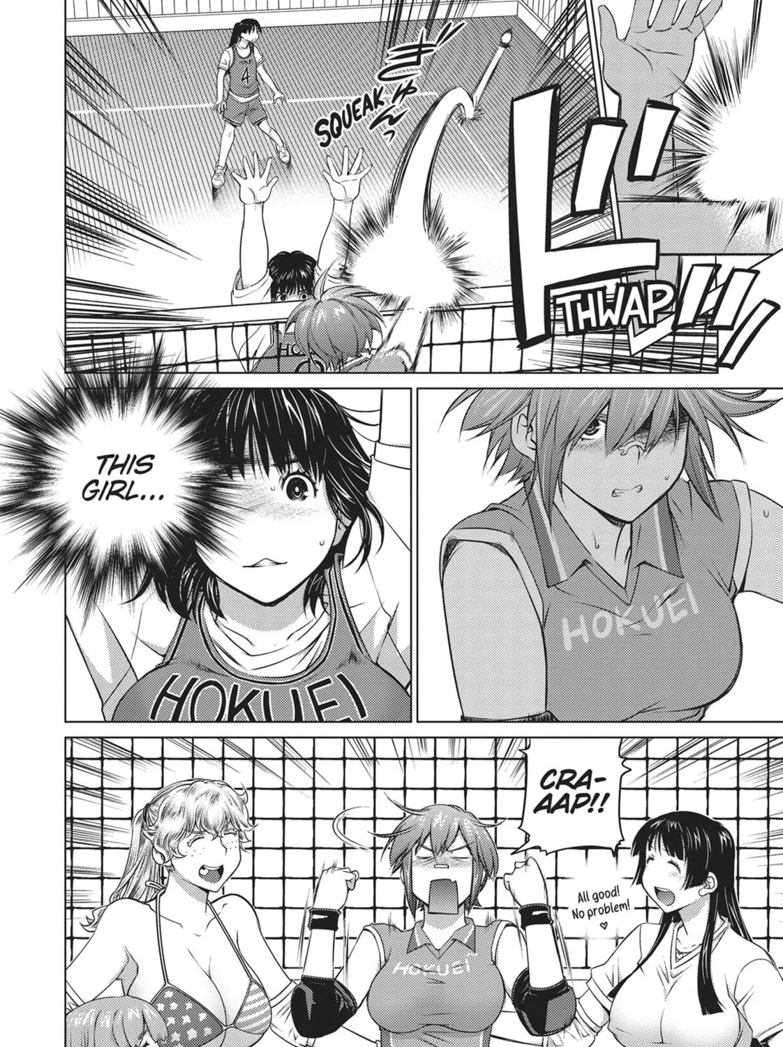 Do You Like Big Girls? Chapter 58 page 23 - 