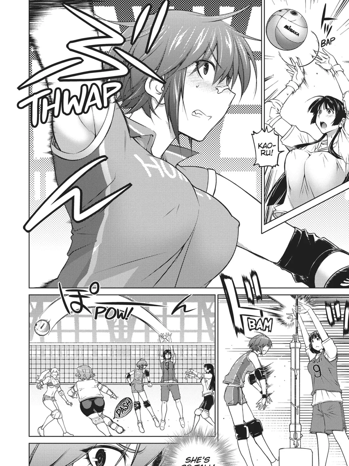 Do You Like Big Girls? Chapter 58 page 7 - 