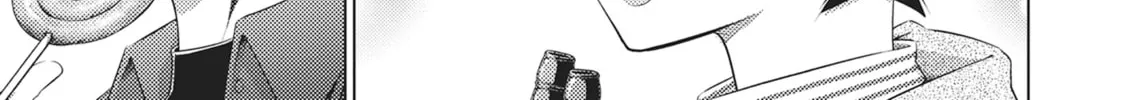 Do You Like Big Girls? Chapter 59 page 2 - 