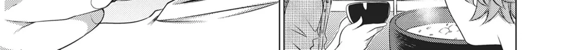 Do You Like Big Girls? Chapter 59 page 14 - 