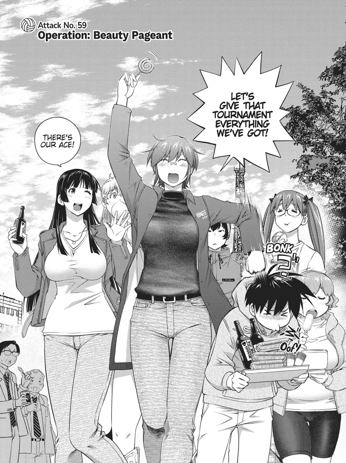 Do You Like Big Girls? Chapter 59 page 3 - 