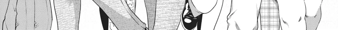 Do You Like Big Girls? Chapter 59 page 4 - 