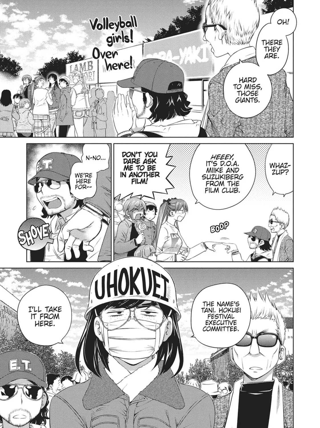 Do You Like Big Girls? Chapter 59 page 5 - 