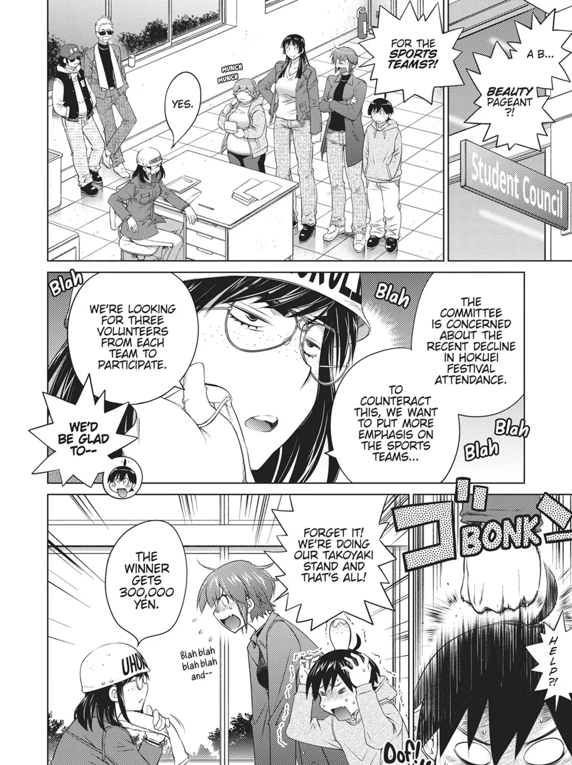 Do You Like Big Girls? Chapter 59 page 7 - 