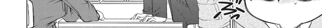 Do You Like Big Girls? Chapter 59 page 8 - 