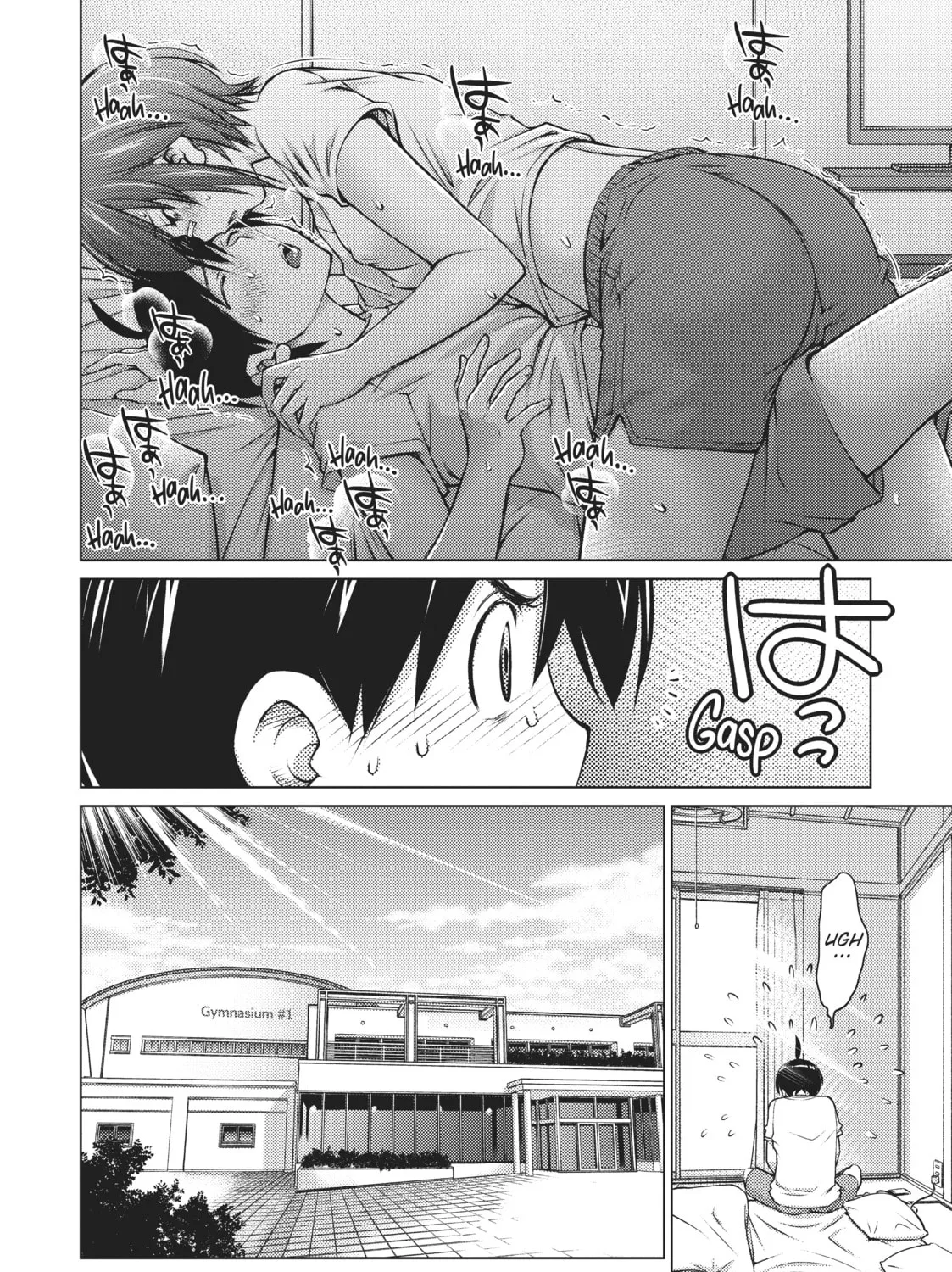 Do You Like Big Girls? Chapter 6 page 3 - 