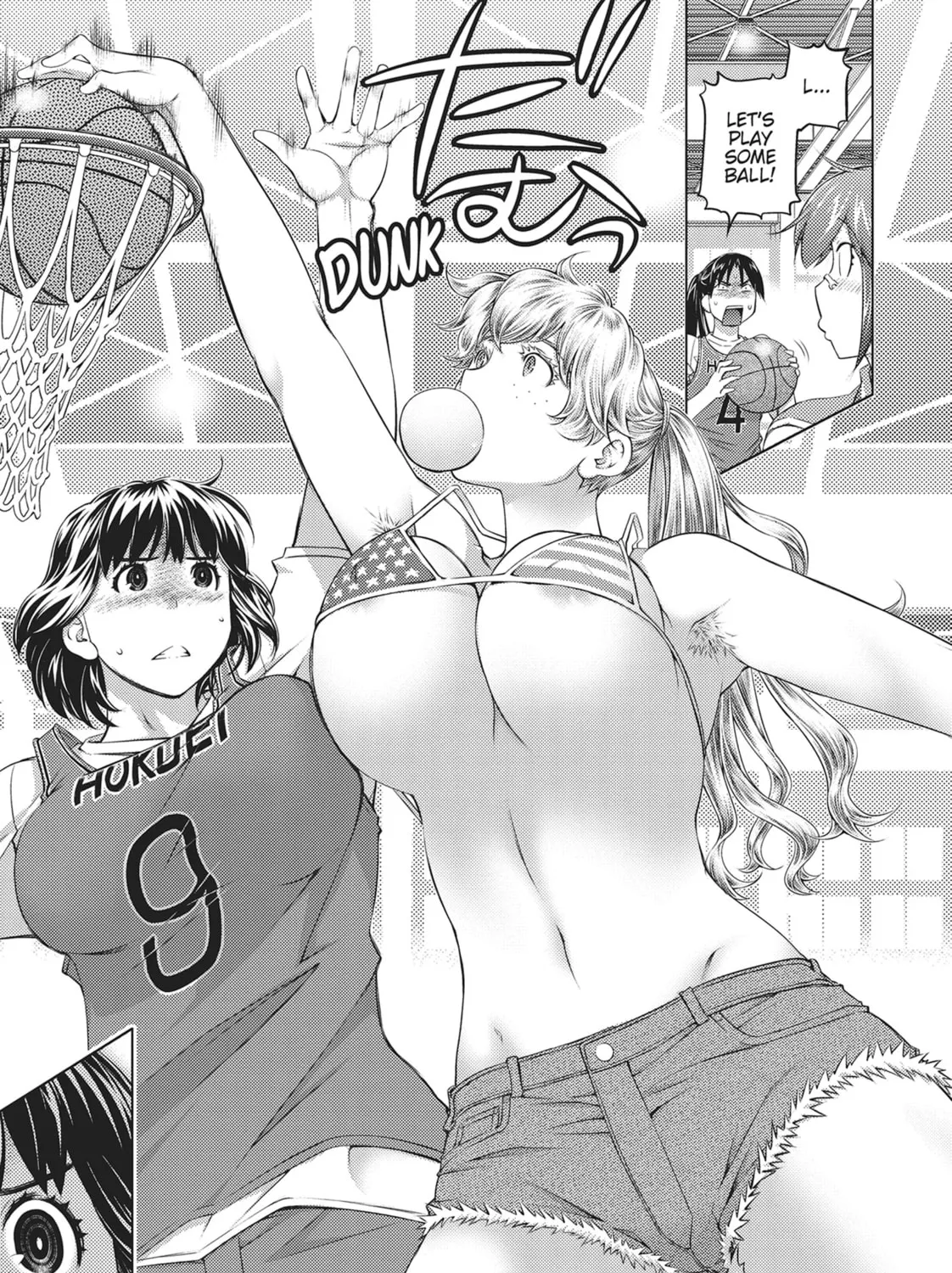 Do You Like Big Girls? Chapter 60 page 13 - 