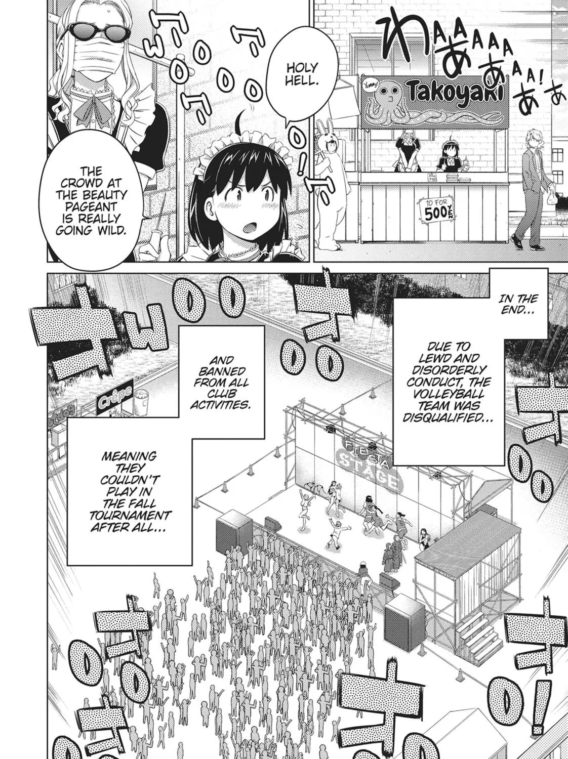 Do You Like Big Girls? Chapter 60 page 19 - 