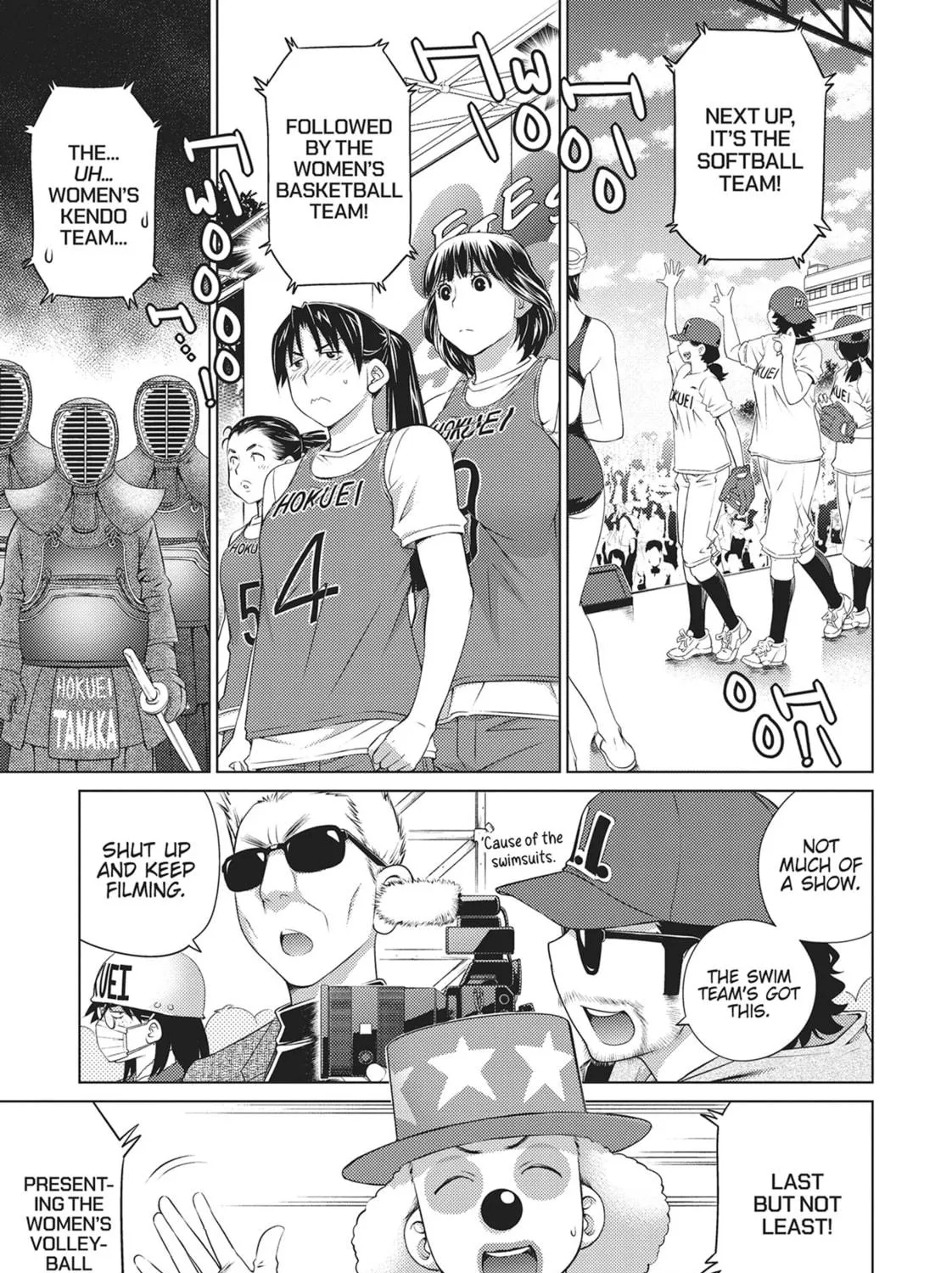 Do You Like Big Girls? Chapter 60 page 5 - 