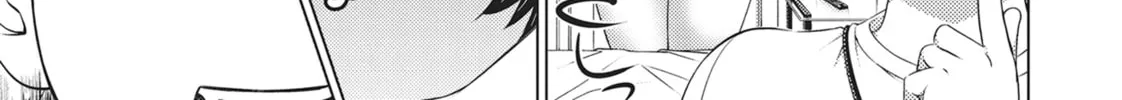 Do You Like Big Girls? Chapter 61 page 22 - 